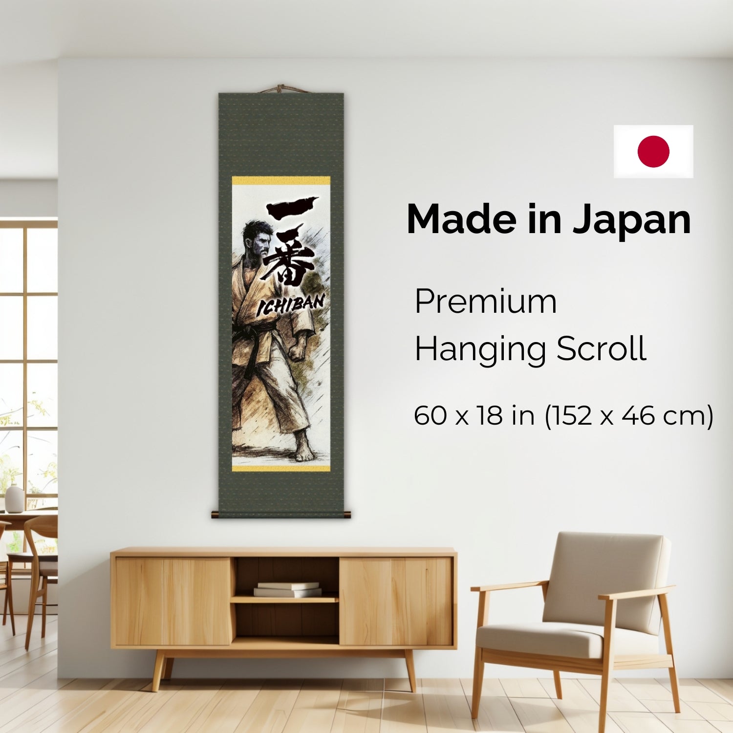 Arte Marcial Japonés Ichiban Kakemono Póster de Pared – Ilustración de Cinturón Negro