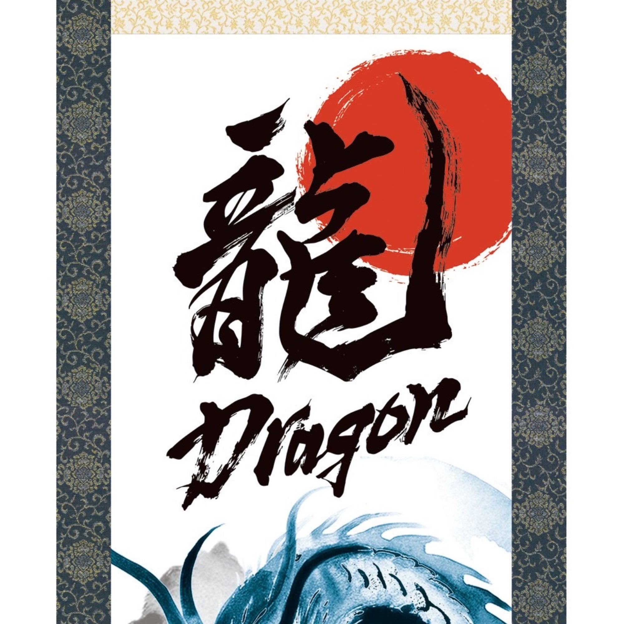 Pergamino colgante de dragón japonés Kakemono – Dragón azul ascendente