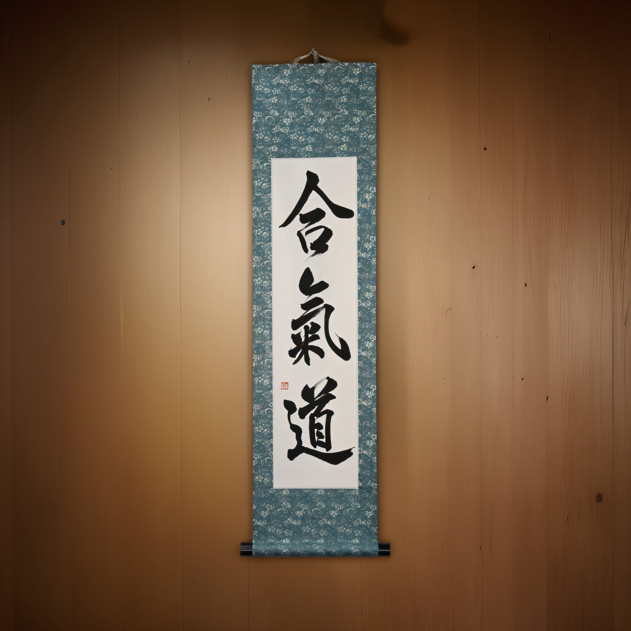 El Espíritu del Aikido — 合気道 (Aikido) por Maki