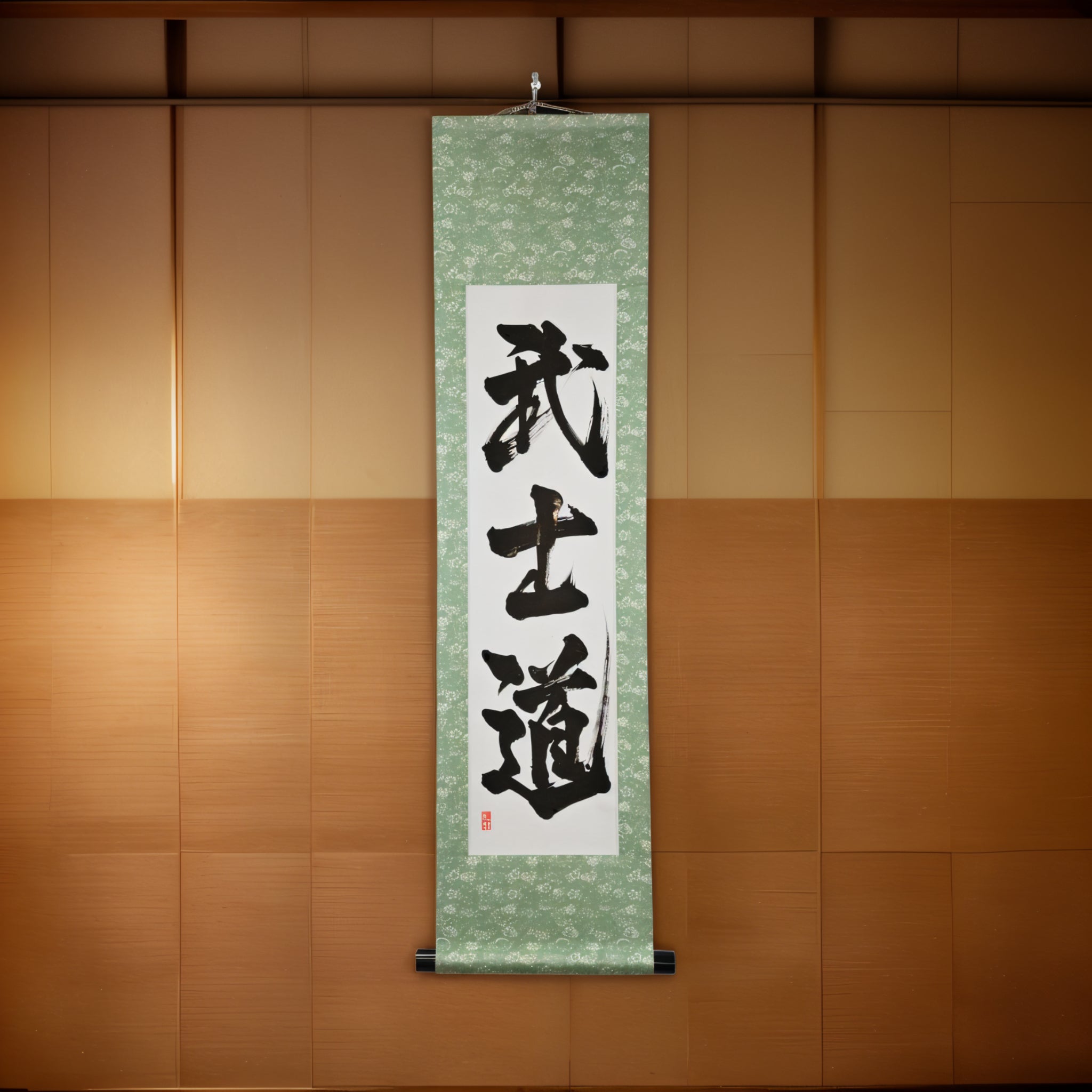 El Espíritu del Samurai — 武士道 (Bushido) por Kumagon