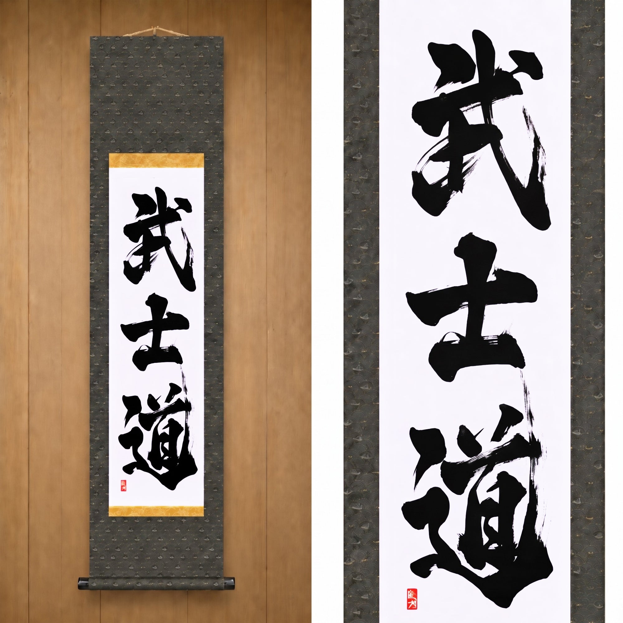 El Espíritu del Samurai — 武士道 (Bushido) por Kumagon