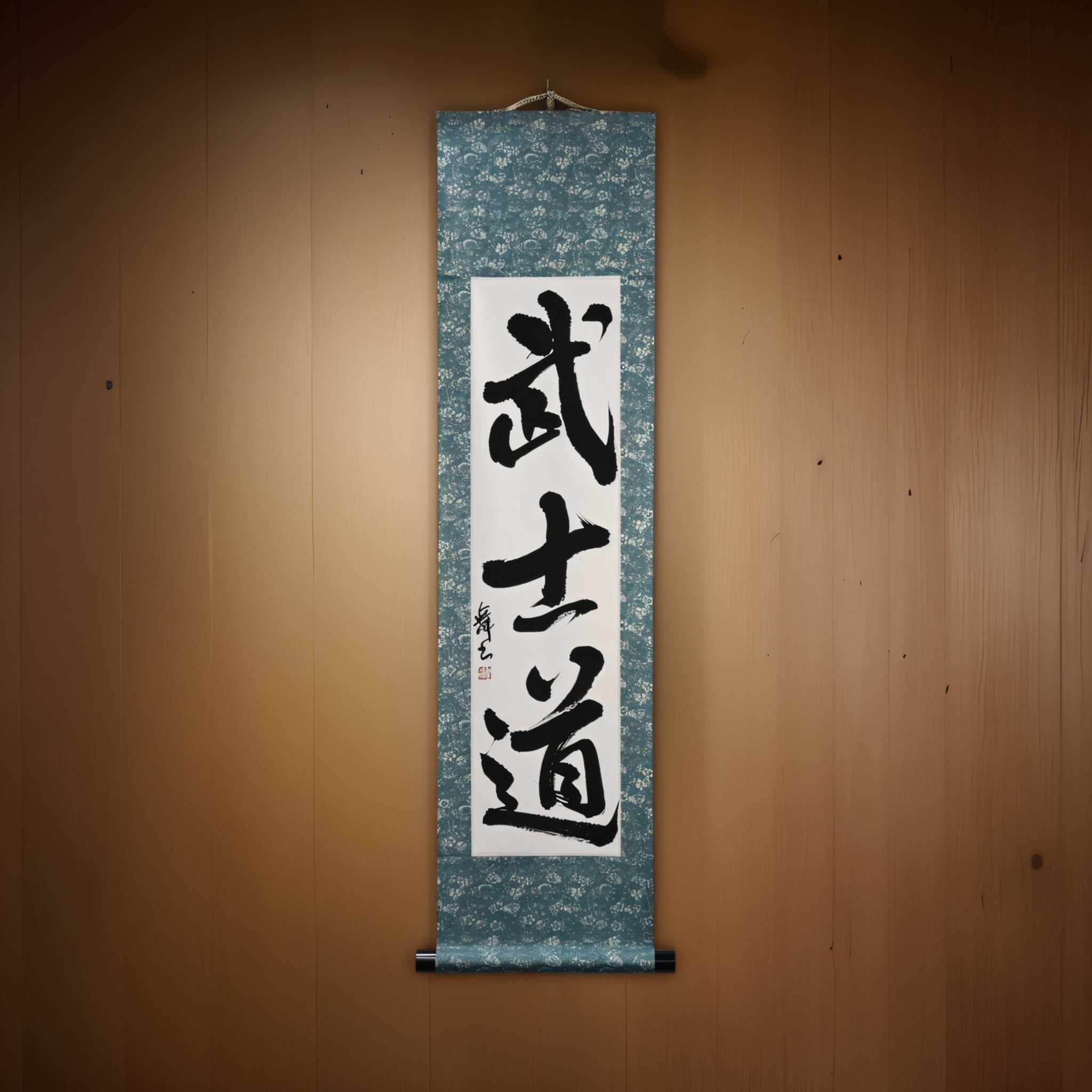El espíritu del samurái — 武士道 (Bushido) por Mai