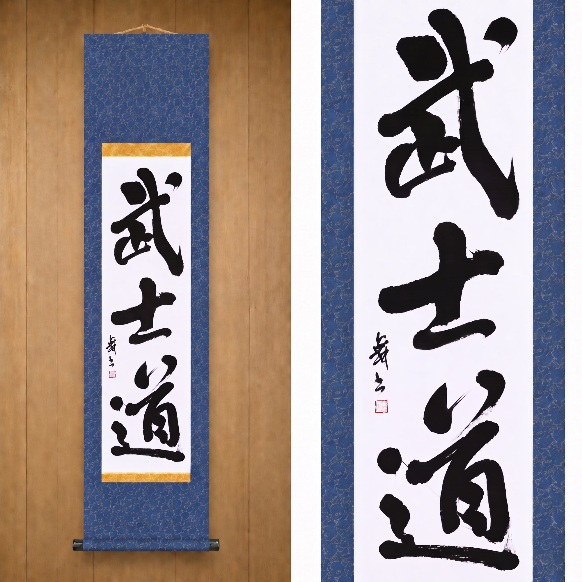 El espíritu del samurái — 武士道 (Bushido) por Mai