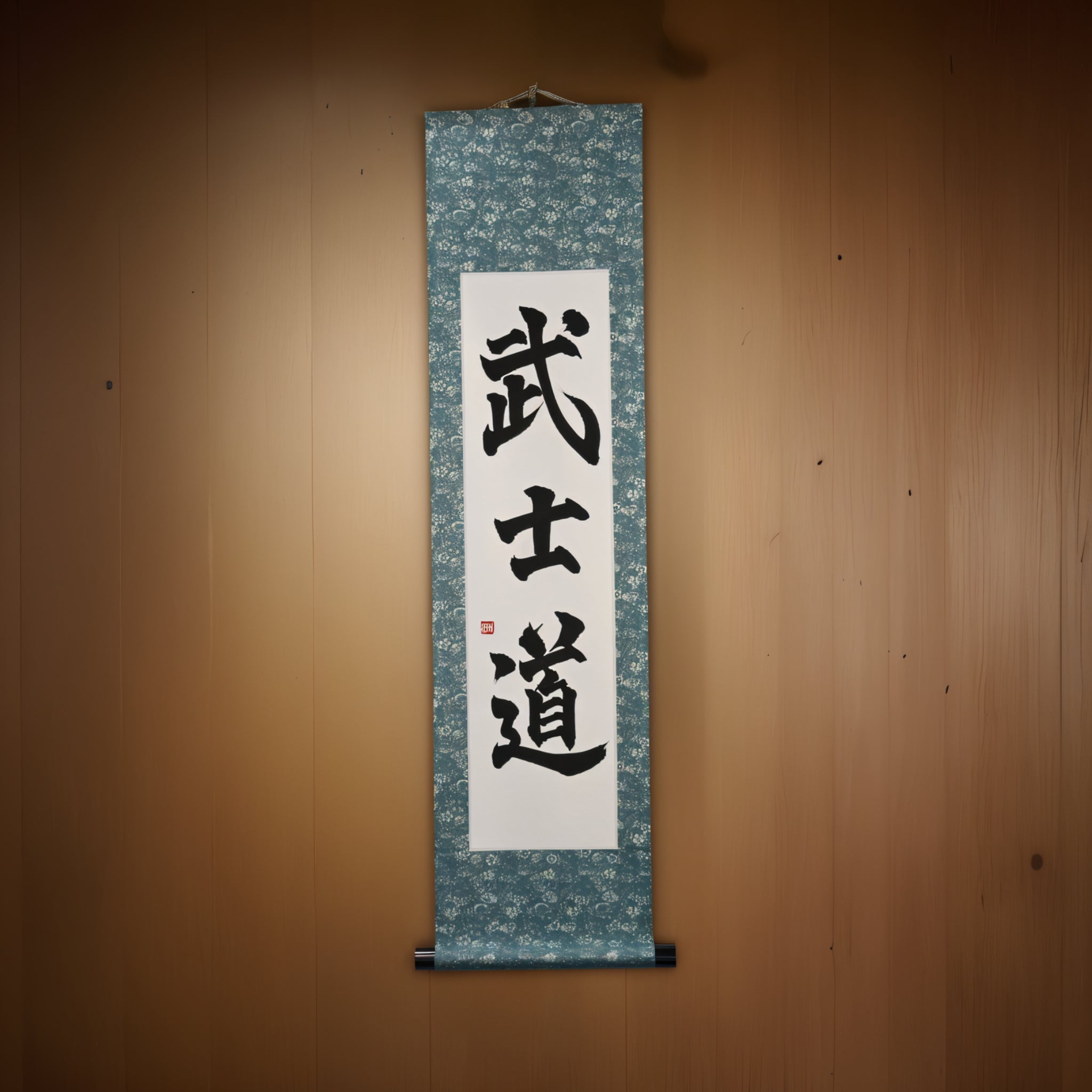 El Espíritu del Samurái — 武士道 (Bushido) por Maki