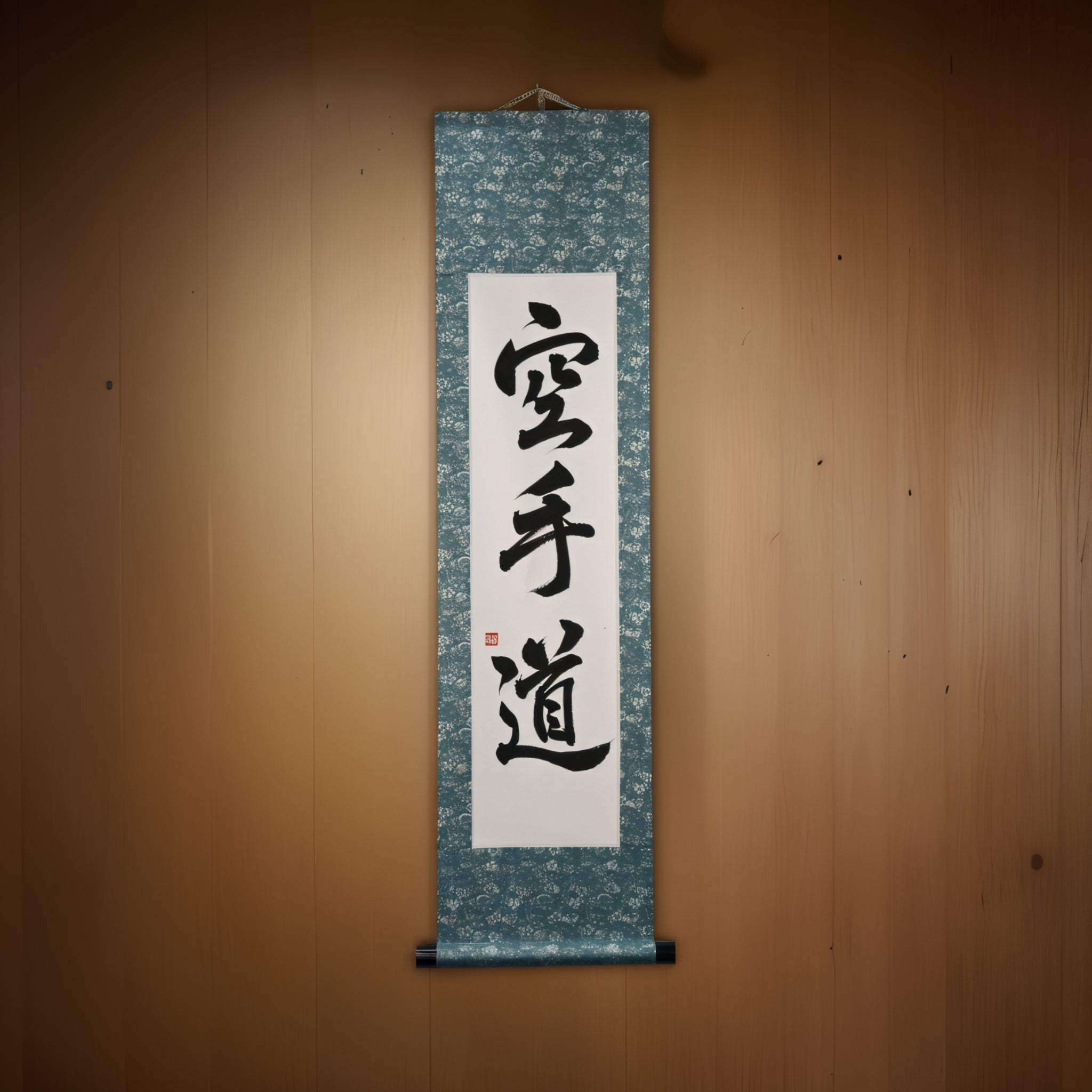 El espíritu del Karate — 空手道 (Karate-do) por Maki