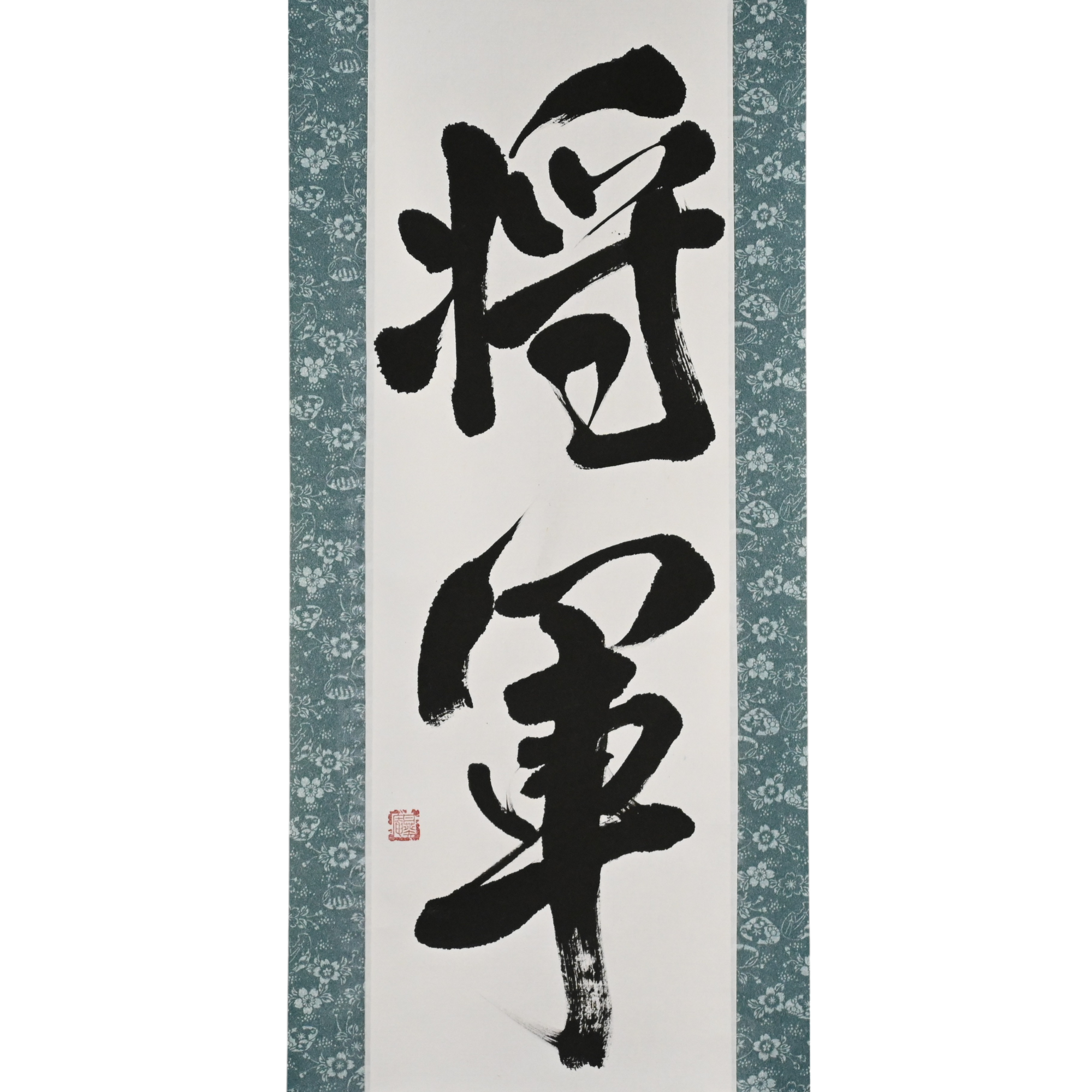 SHOGUN — Líder de los Samuráis, la máxima encarnación del Bushido por Mai