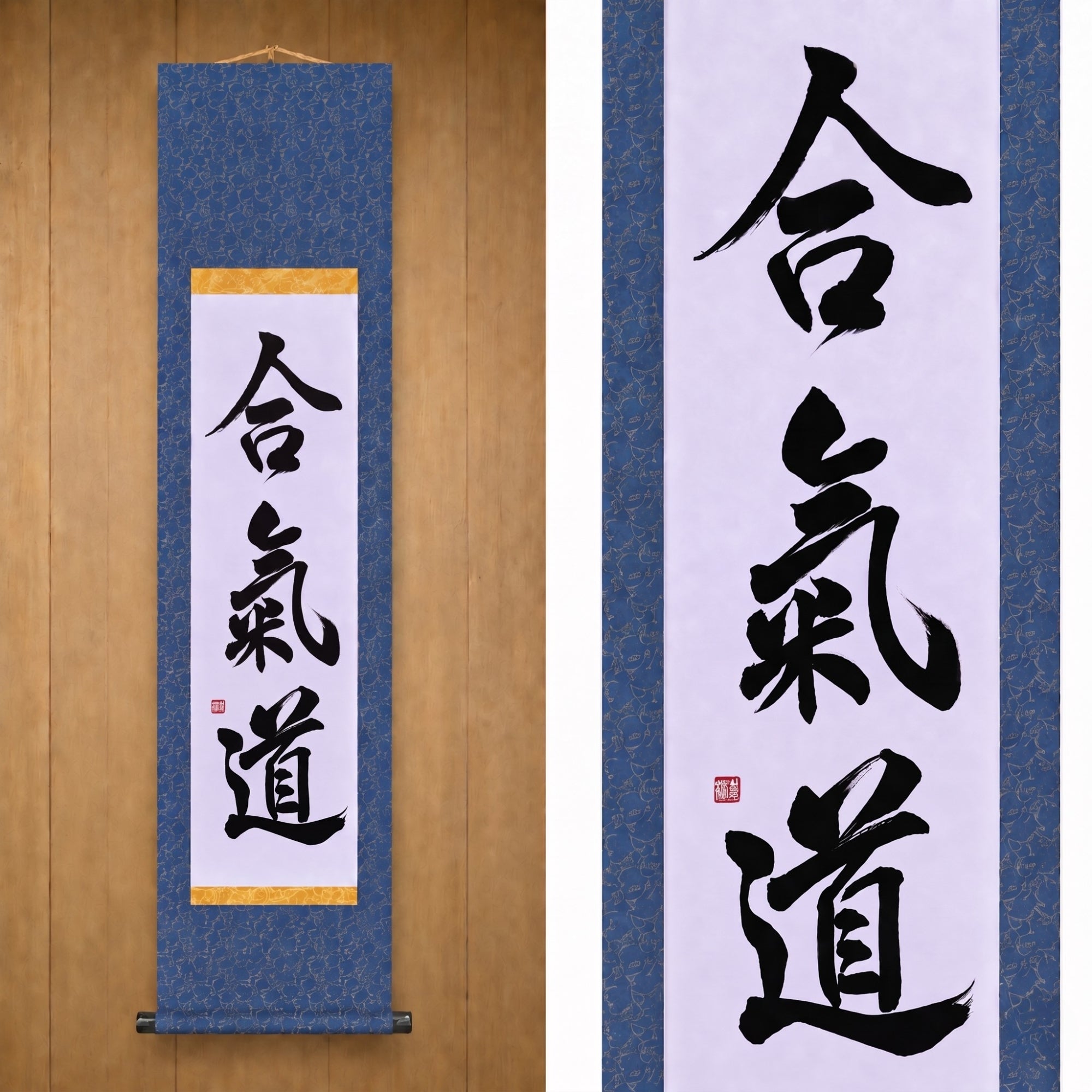 El Espíritu del Aikido — 合気道 (Aikido) por Maki 