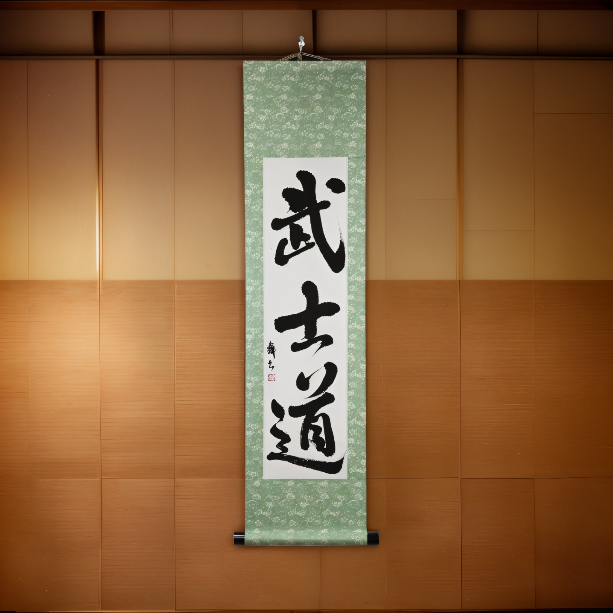 El espíritu del samurái — 武士道 (Bushido) por Mai 