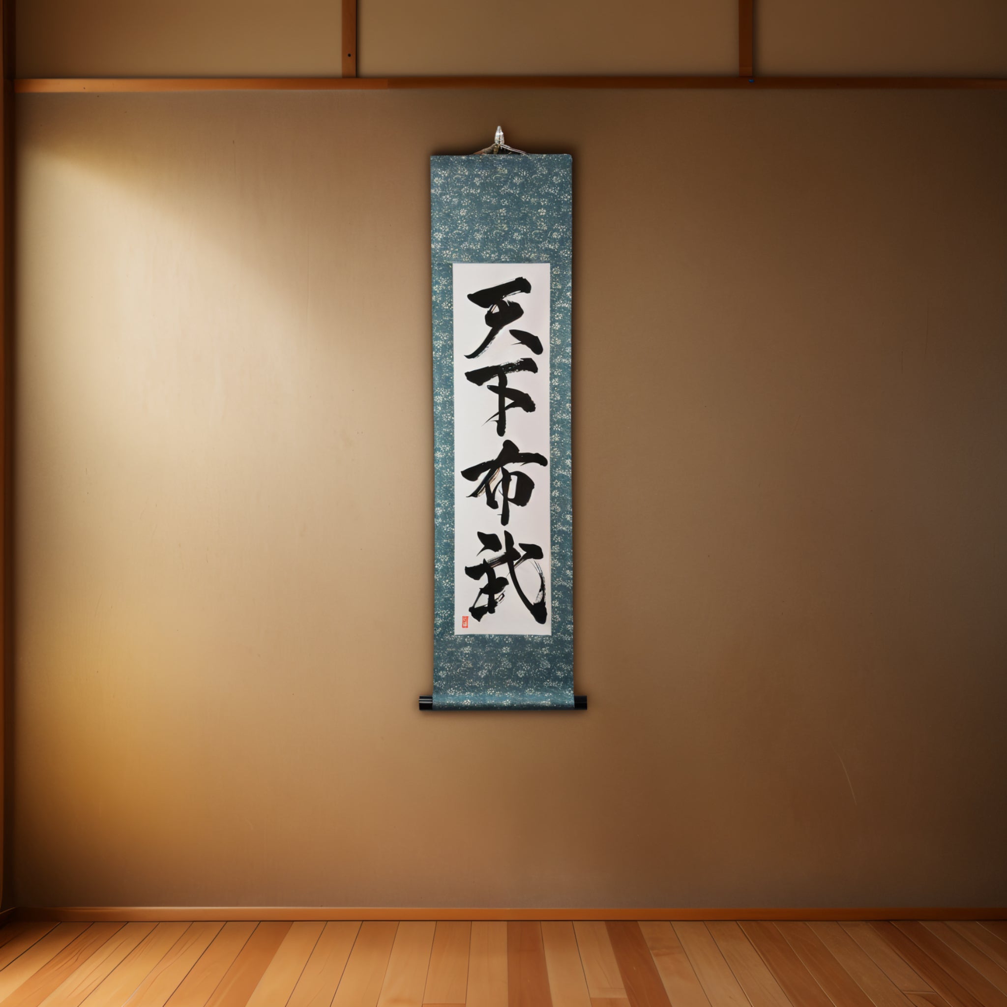 Sabiduría y Fuerza para Unificar Japón — 天下布武 (Tenka Fubu) por Kumagon 